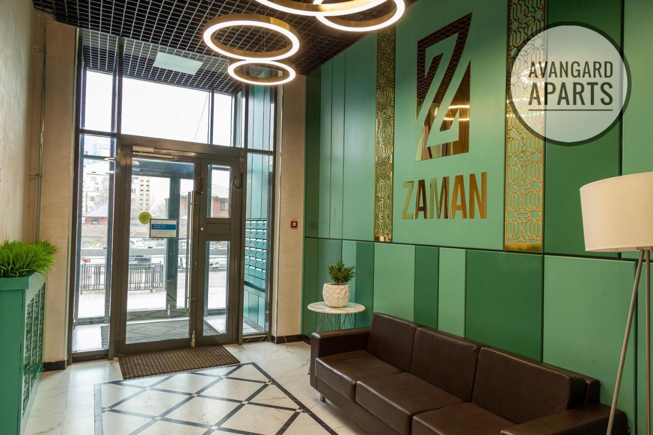 Avangard Aparts - Zaman-1 Atyraū Extérieur photo